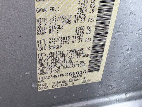 Used 2015 Nissan Murano SL FWD image 15