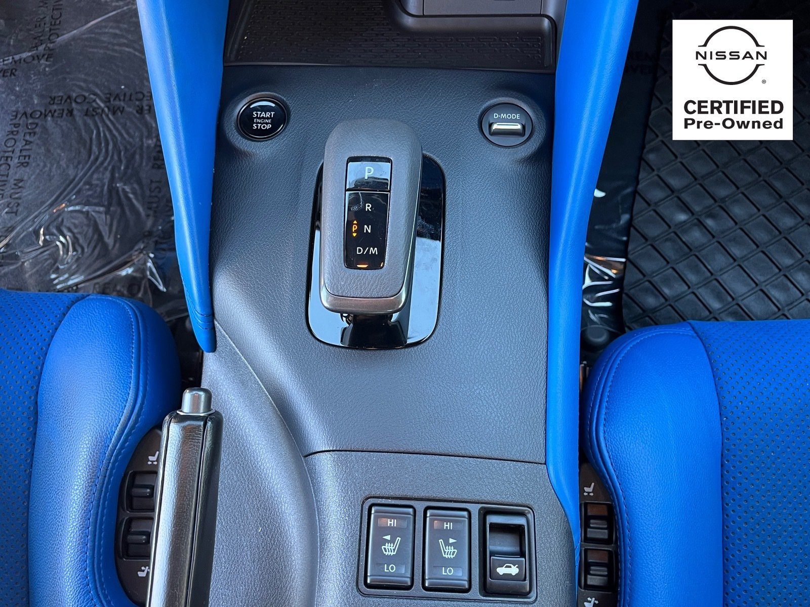 Certified 2024 Nissan Z Performance w/ Floor Mat Package RWD image 28