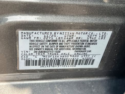 New 2026 Nissan Sentra S w/ S Cold Weather Package FWD image 34