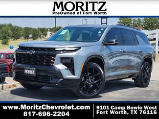 Used 2024 Chevrolet Traverse RS FWD video 1