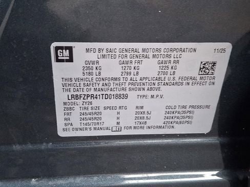 New 2026 Buick Envision Sport Touring image 11