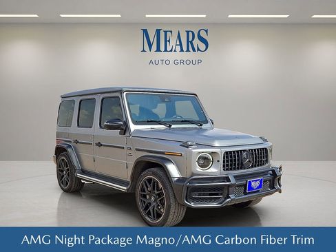 Used 2024 Mercedes-Benz G 63 AMG 4MATIC image 8