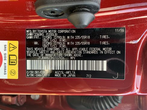 Used 2017 Lexus NX 200t F Sport w/ F Sport Premium Package AWD/4WD image 36
