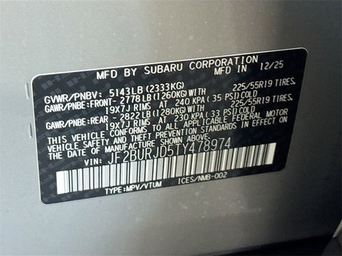 New 2026 Subaru Outback Touring XT image 31