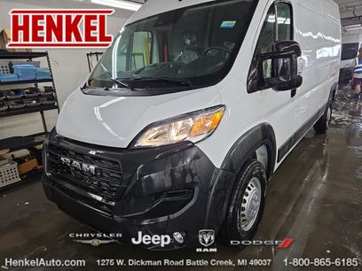 Used 2025 RAM ProMaster 2500 w/ Convenience Group