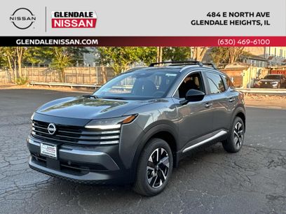 New 2026 Nissan Kicks SV