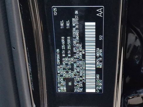 New 2026 Lexus RZ 450e Premium image 14