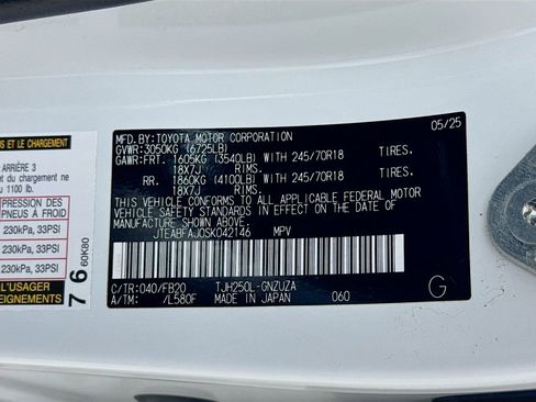 Certified 2025 Toyota Land Cruiser 1958 AWD/4WD image 27