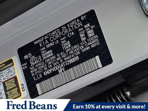 New 2026 Kia Sportage EX w/ EX Panoramic Sunroof Package image 20