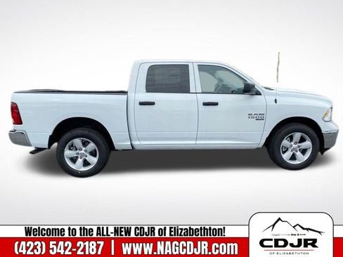 New 2023 RAM 1500 Tradesman w/ Tradesman SXT Package image 9