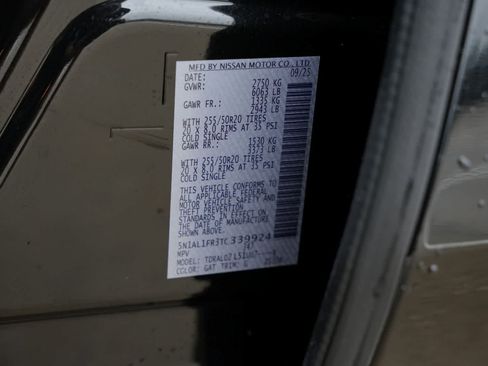 Certified 2026 INFINITI QX60 Luxe w/ Cargo Package FWD image 26