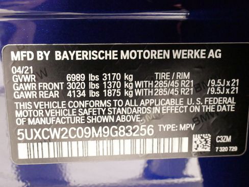 Used 2021 BMW X7 xDrive40i w/ Executive Package image 71