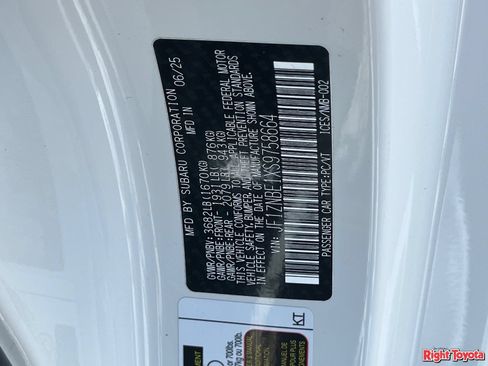 Certified 2025 Toyota GR86 Premium w/ ALL Weather Mat Package (TMS) RWD image 32