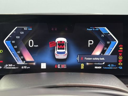 Used 2024 BMW X5 xDrive50e w/ M Sport Package image 14