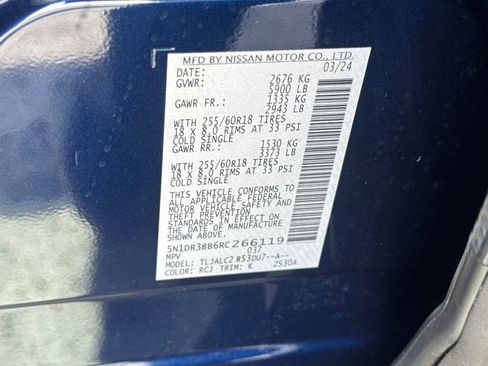 Used 2024 Nissan Pathfinder SV w/ SV Premium Package FWD image 28