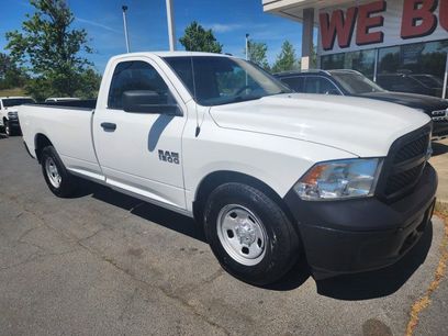 Used 2017 RAM 1500 Tradesman w/ Power & Remote Entry Group