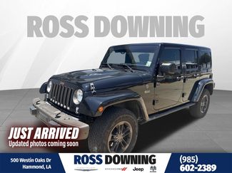 Used 2016 Jeep Wrangler Unlimited Sahara AWD/4WD video 1