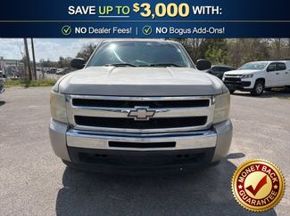 Used 2009 Chevrolet Silverado 1500 LS video 2