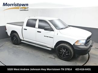 Used 2012 RAM 1500 ST w/ ST Popular Equipment Group AWD/4WD video 1