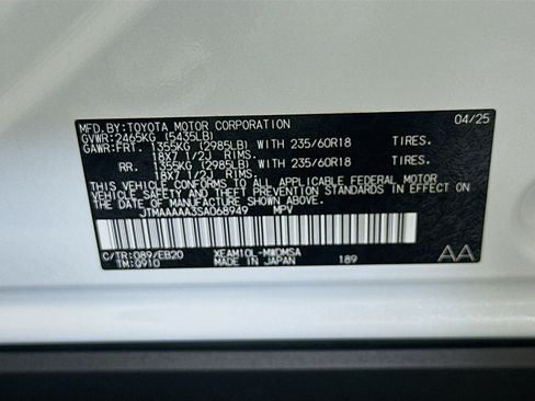 Used 2025 Toyota bZ4X FWD image 12