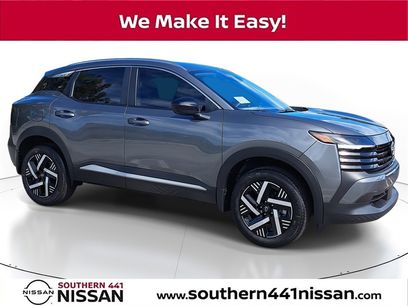 New 2026 Nissan Kicks SV