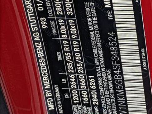 Used 2025 Mercedes-Benz GLC 350e 4MATIC image 19