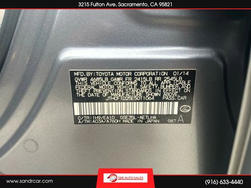 Used 2014 Lexus IS 250 AWD w/ Premium Package image 26