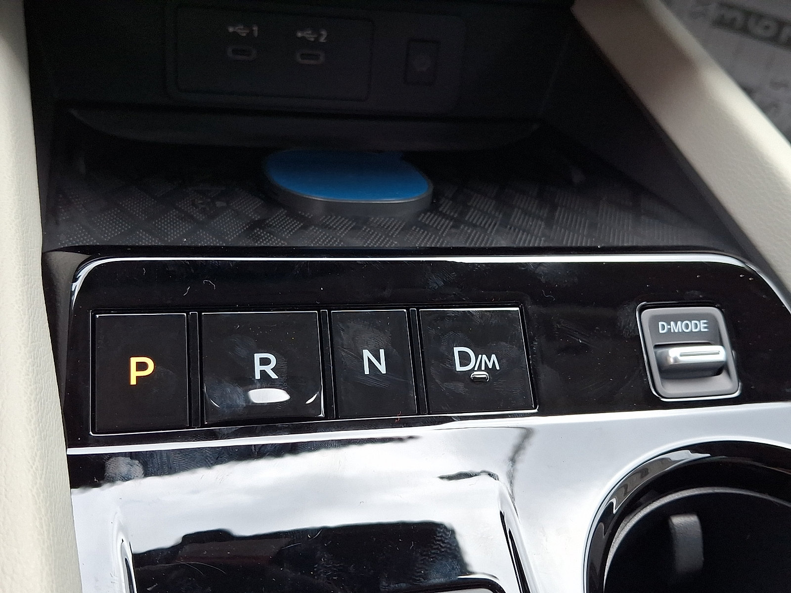 New 2027 Nissan Murano SL AWD/4WD image 12