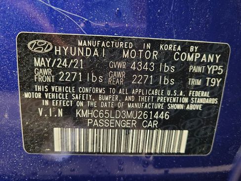 Used 2021 Hyundai Ioniq SE FWD image 33