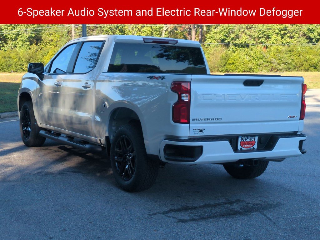 New 2026 Chevrolet Silverado 1500 RST w/ RST Select Package AWD/4WD image 8