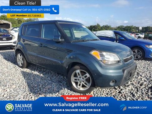 Used 2011 Kia Soul + w/ Audio Pkg FWD image 5