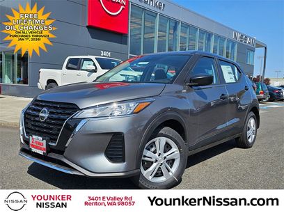 New 2025 Nissan Kicks Play S