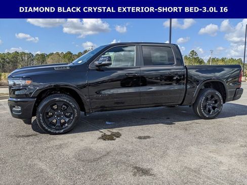 New 2026 RAM 1500 Lone Star image 8