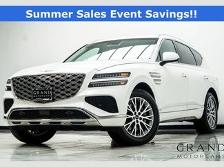 Used 2025 Genesis GV80 2.5T Standard AWD/4WD video 1