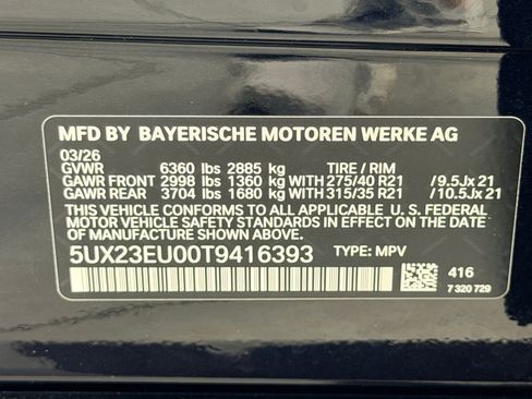 New 2026 BMW X5 xDrive40i w/ M Sport Package image 19