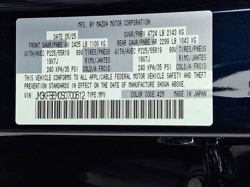 New 2025 MAZDA CX-5 AWD 2.5 S w/ Premium Plus Pkg image 21