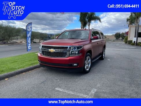 Used 2016 Chevrolet Suburban LT image 1