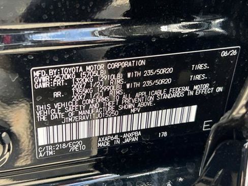 Certified 2026 Toyota RAV4 XSE w/ Weather Package AWD/4WD image 32