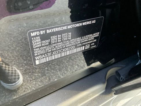 New 2026 BMW 530i xDrive w/ Premium Package image 35