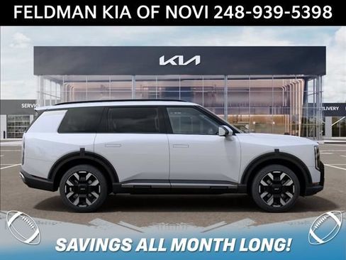 New 2027 Kia Telluride S AWD/4WD image 7