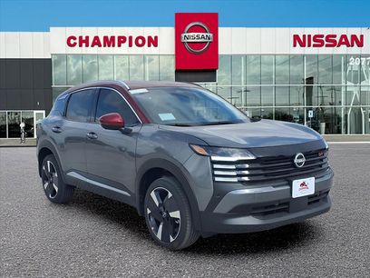 New 2026 Nissan Kicks SR