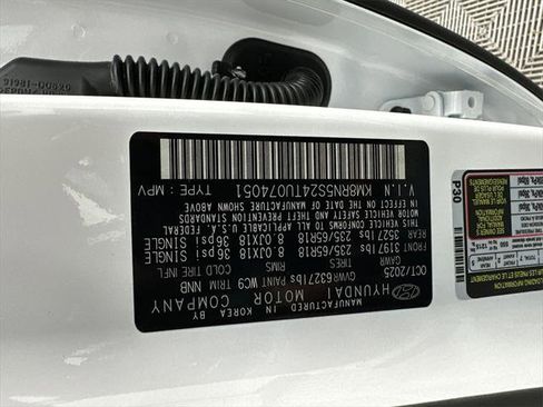 New 2026 Hyundai Palisade SEL image 36