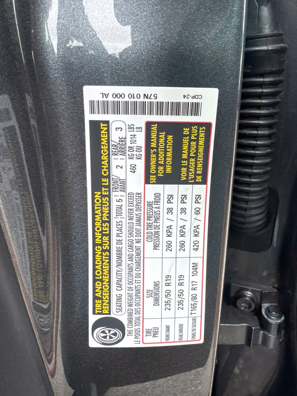 Used 2026 Volkswagen Tiguan SE AWD/4WD image 15