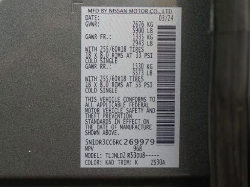 Used 2024 Nissan Pathfinder SL image 26