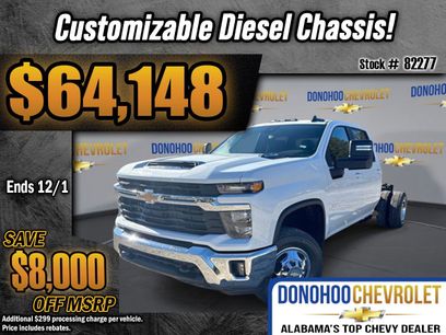 New 2026 Chevrolet Silverado 3500 LT