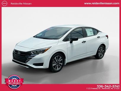 New 2025 Nissan Versa S w/ S Plus Package