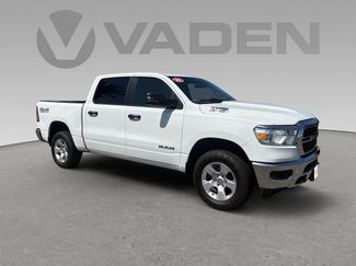 Used 2023 RAM 1500 Big Horn AWD/4WD video 1