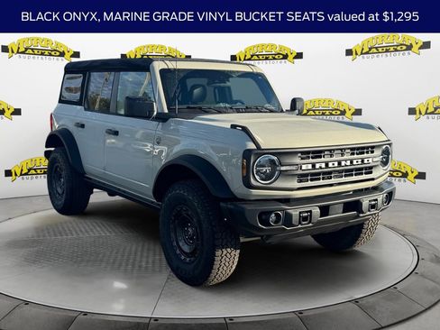New 2025 Ford Bronco Big Bend w/ Black Diamond Package image 8