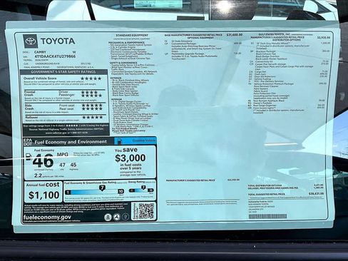 New 2026 Toyota Camry SE image 19