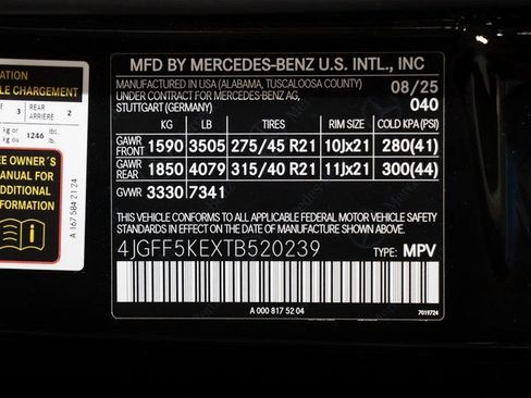 Used 2026 Mercedes-Benz GLS 450 4MATIC image 24